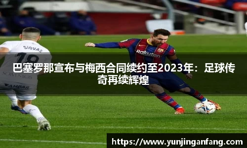 tyc122cc太阳成集团