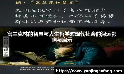 tyc122cc太阳成集团官网