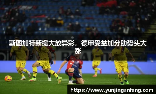 tyc122cc太阳成集团官网