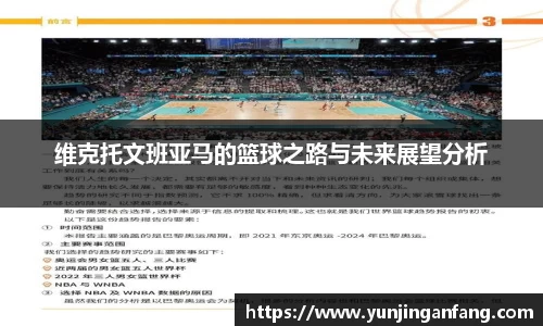tyc122cc太阳成集团官网