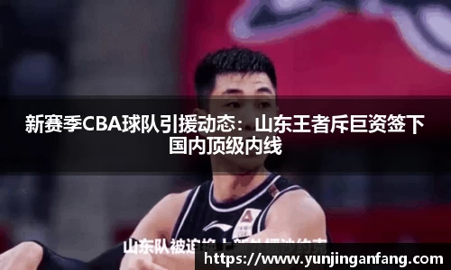 tyc122cc太阳成集团