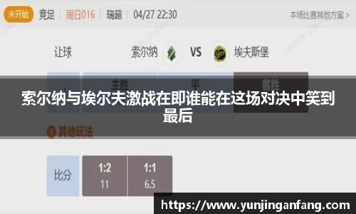 tyc122cc太阳成集团