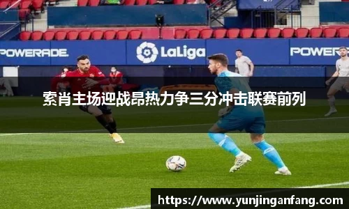 tyc122cc太阳成集团
