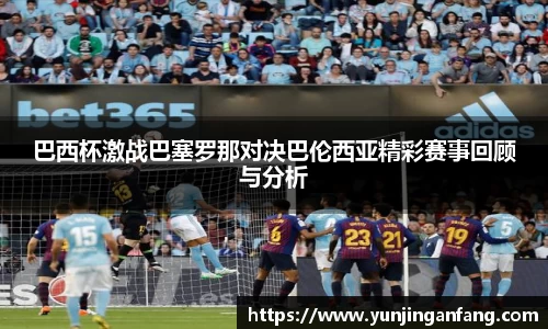 tyc122cc太阳成