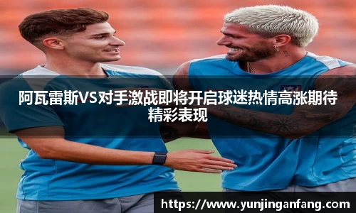 tyc122cc太阳成集团官网