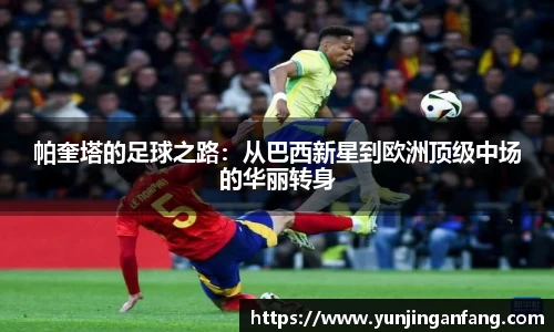 tyc122cc太阳成集团