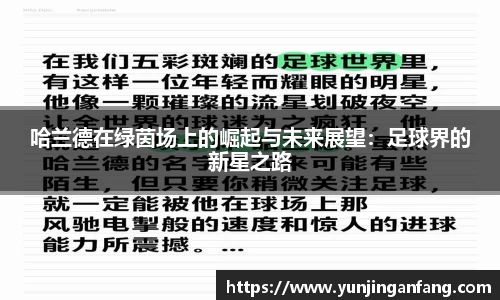 银河集团官网
