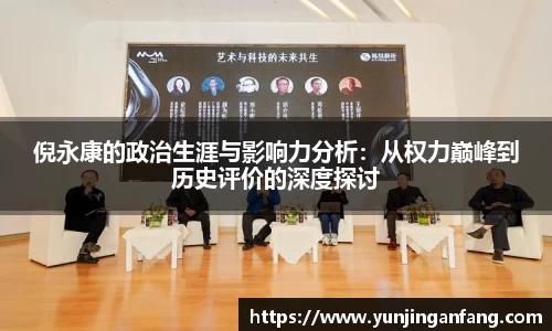 银河集团官网