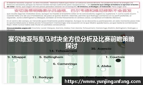 银河集团官网