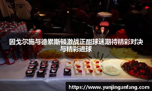 银河集团9873