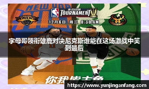 银河集团9873app