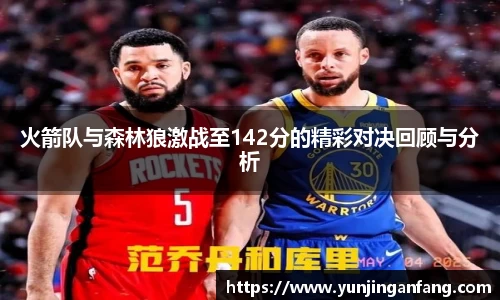 银河集团官网