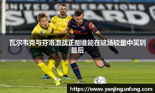 银河集团官网